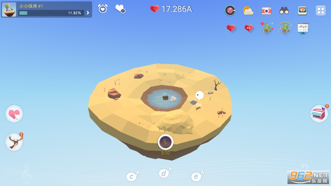 ҵľGޟoʯ(My Oasis)v2.46.2؈D3