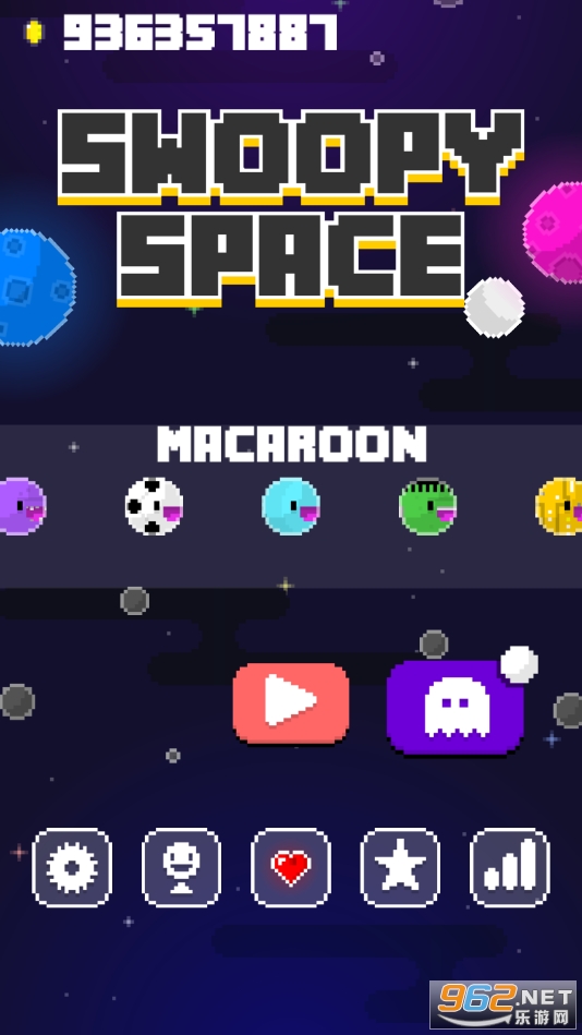 ռϷ(Swoopy Space)v1.1.1ͼ5