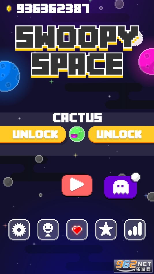 ռϷ(Swoopy Space)v1.1.1ͼ7