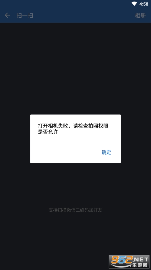 ΢(WeCom app)v3.0.52000 罻ͼ0