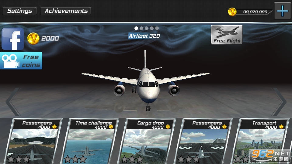 ʼwІT3Do޽Ű(Real Pilot Flight Simulator 3D)v1.6 °؈D2