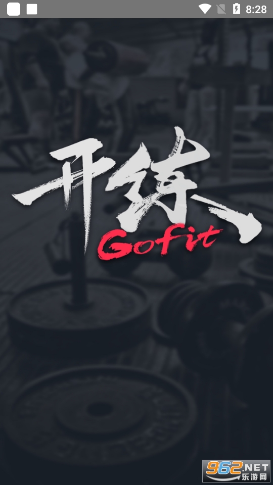 gofit_app° v3.3.8؈D4
