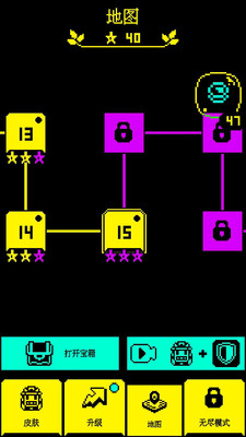 ҪԽ[׿v1.0.1 °؈D0