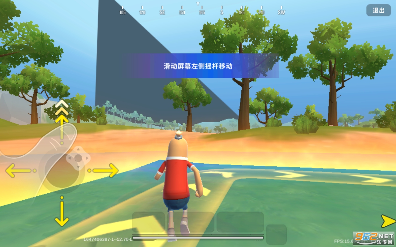 香肠派对国际服下载安装正版最新版-香肠派对国际服(sausage man)2022