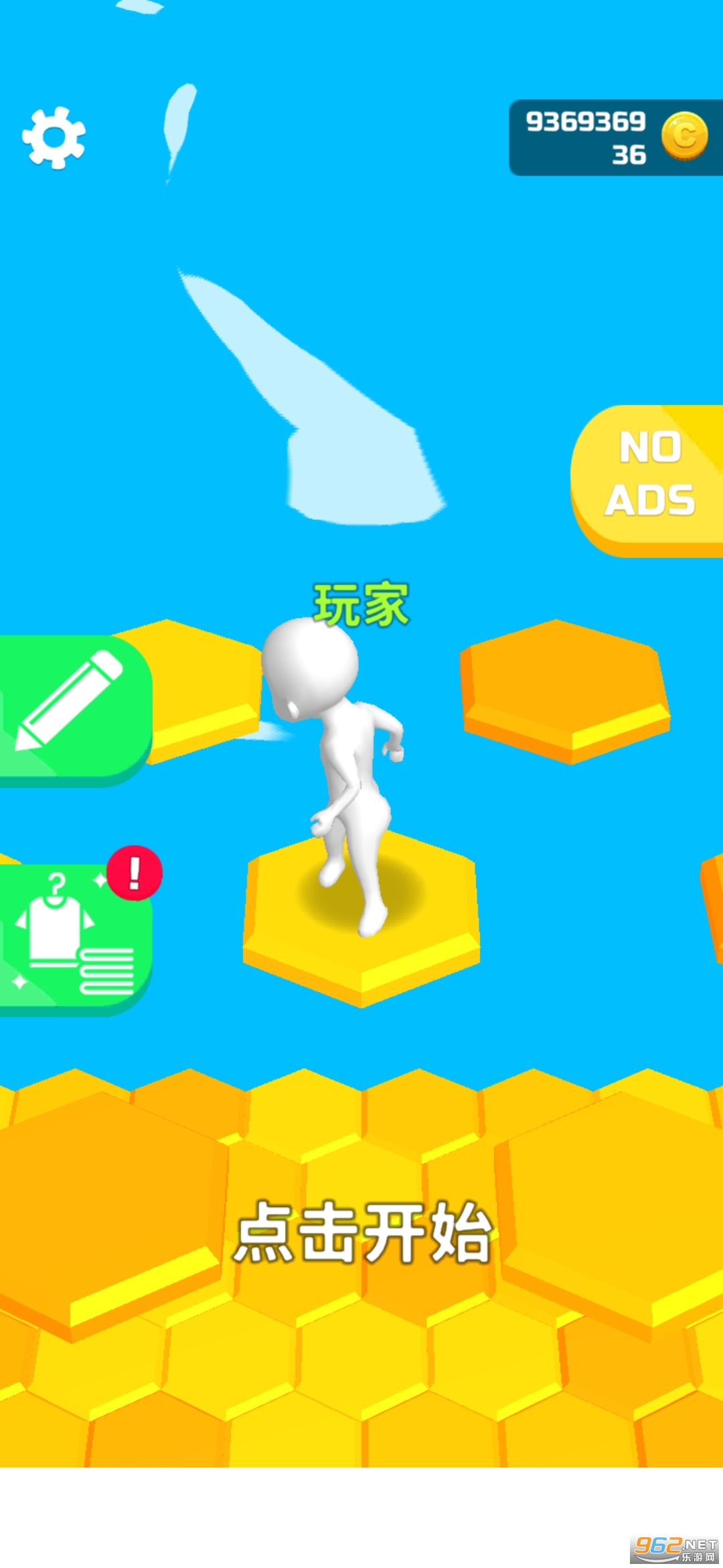 ׹(Do Not Fall io)v1.52.0ͼ0