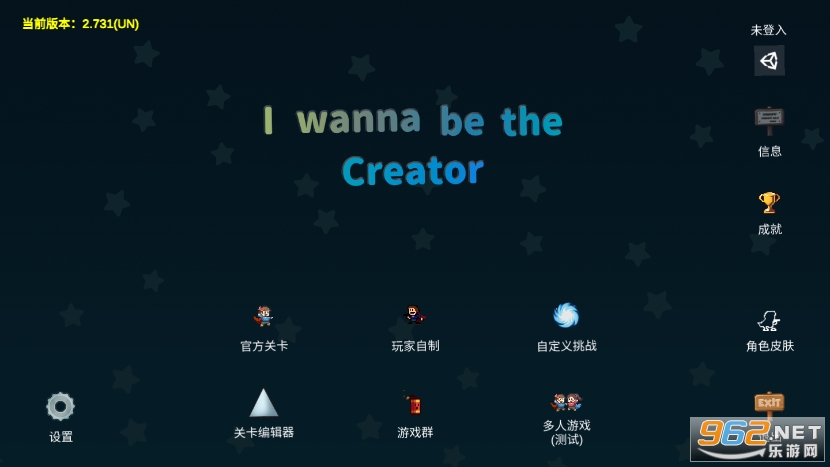 我想成为创造者i wanna be the creator手机版v2.7351 中文版截图3