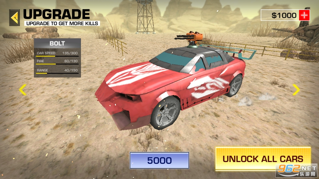 Y܇ģM(Cars Battleground Player)v1.6 ׿؈D3