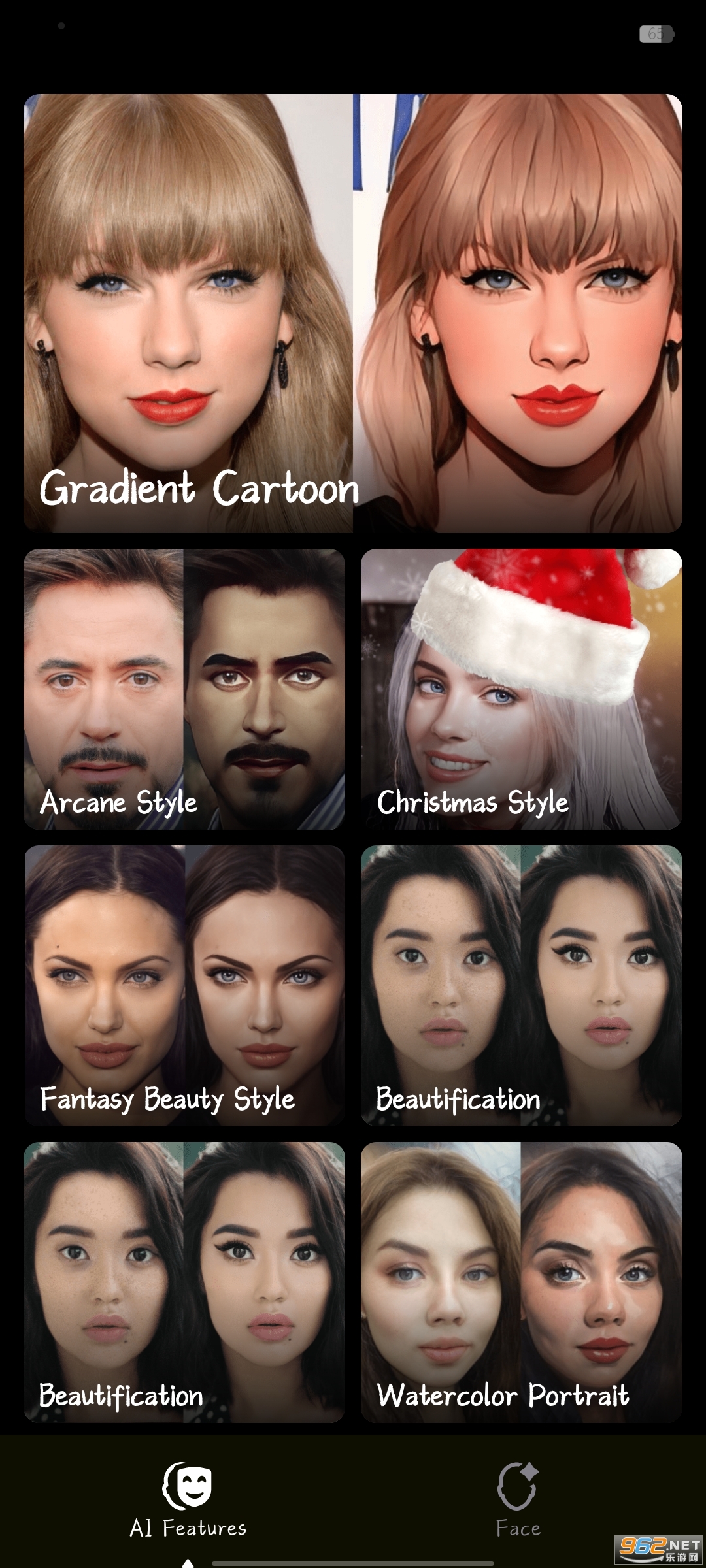 gradient app° v2.10.18ͼ7