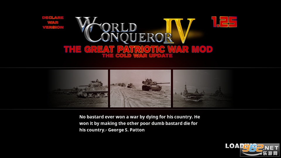 世界征服者4伟大的卫国战争mod破解版 v1.8截图1