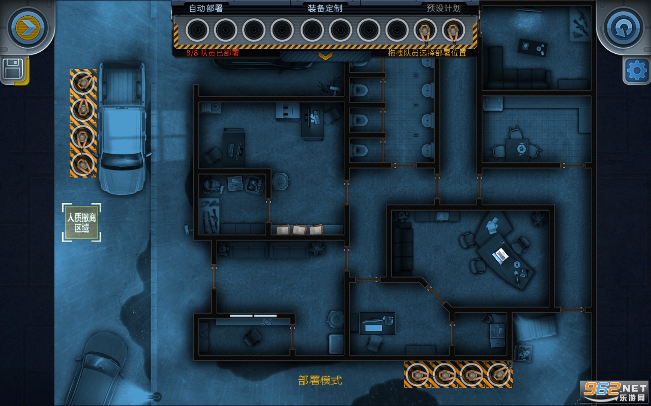 Th([Installer] Door Kickers)v1.1.24 ؈D1