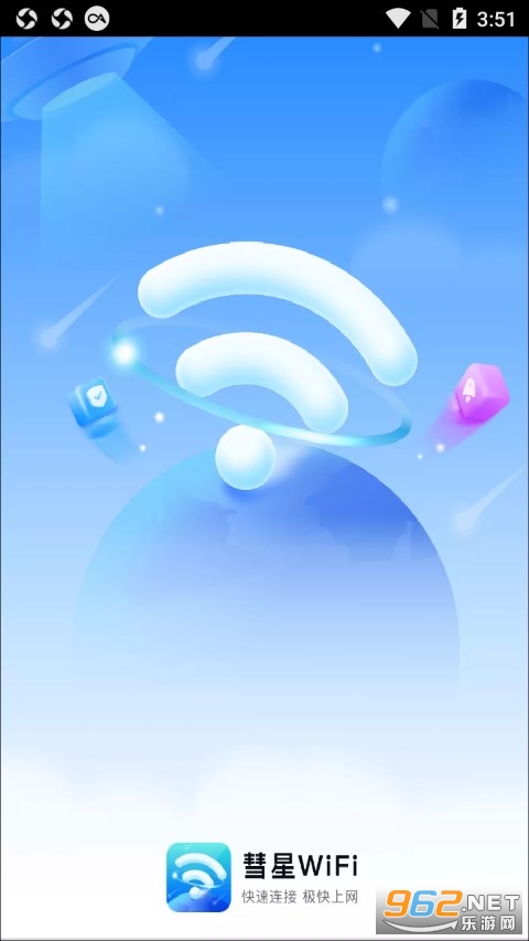 WiFi appv1.0.5 ׿؈D0