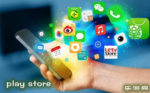 google store_google store apk download app