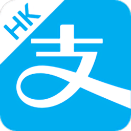alipayhk (支付宝香港版app) v5.2.0.109