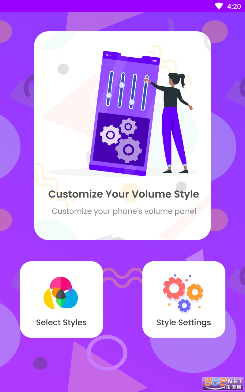 Volume Style appv1.2 °ͼ1