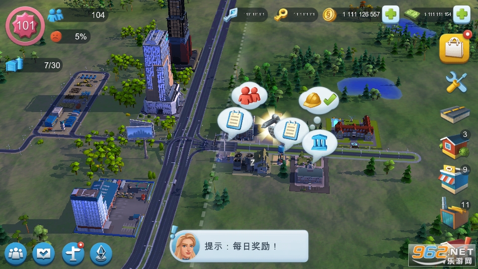 SimCity2024ģMПoރُƽ°v1.52.2.119900؈D9