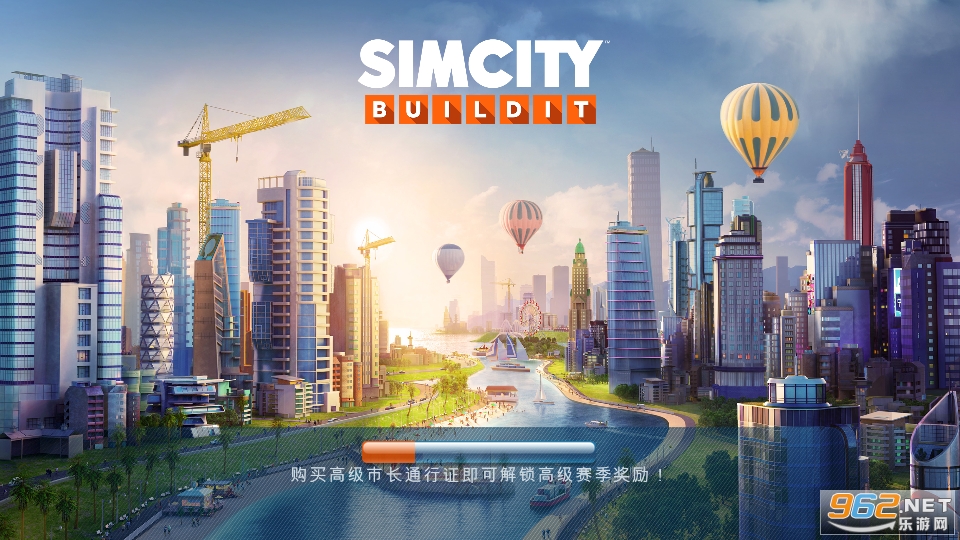 SimCity2024ģMПoރُƽ°v1.52.2.119900؈D11