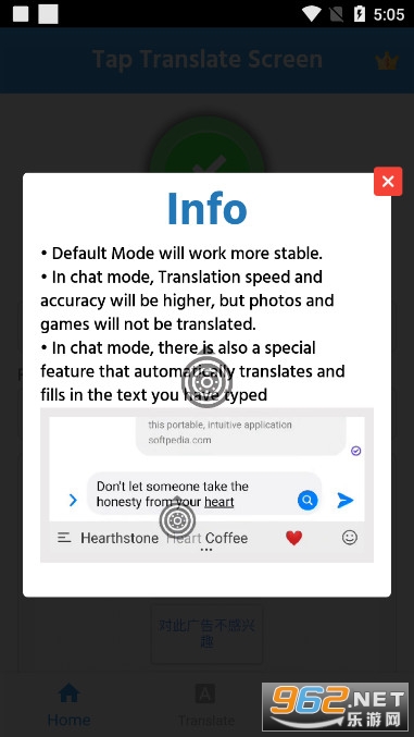 n[g(Tap Translate Screeni߼T)v1.57 ƽ؈D1