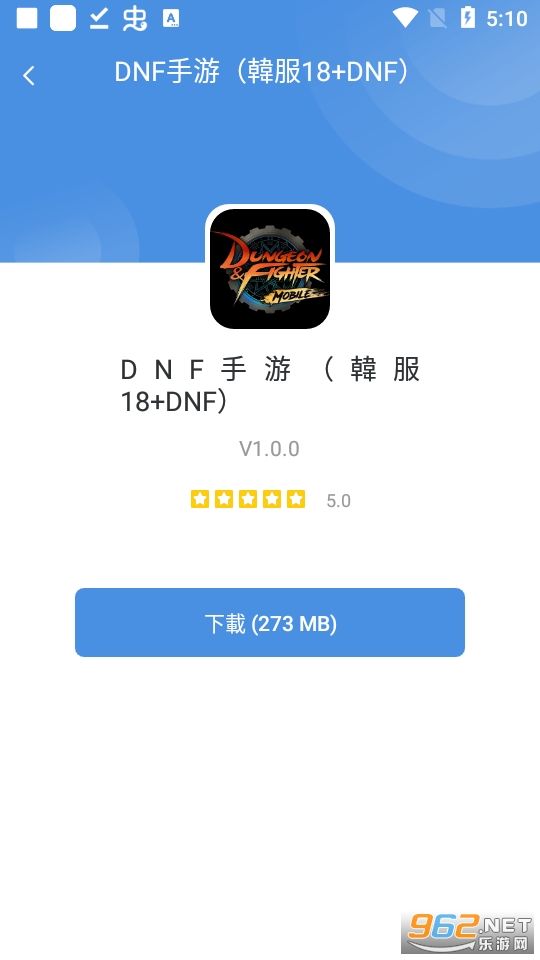 games today中文版官方正版 v5.32.41截图2