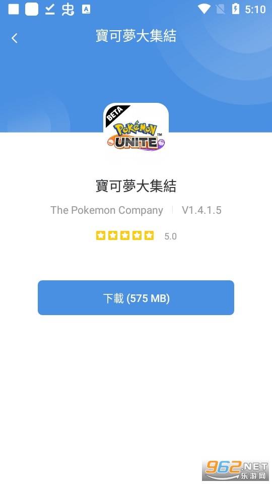 games today中文版 官方正版 v5.32.39