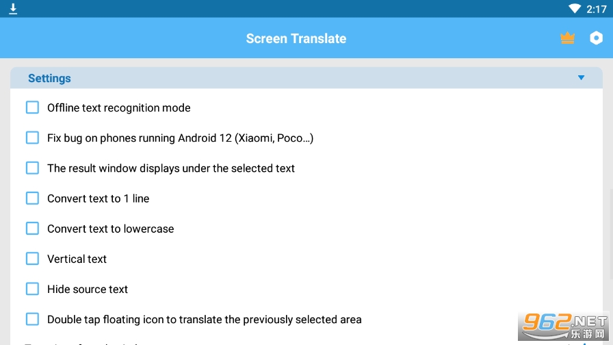 Translate On Screen߼i(Screen Translate)v1.104؈D1