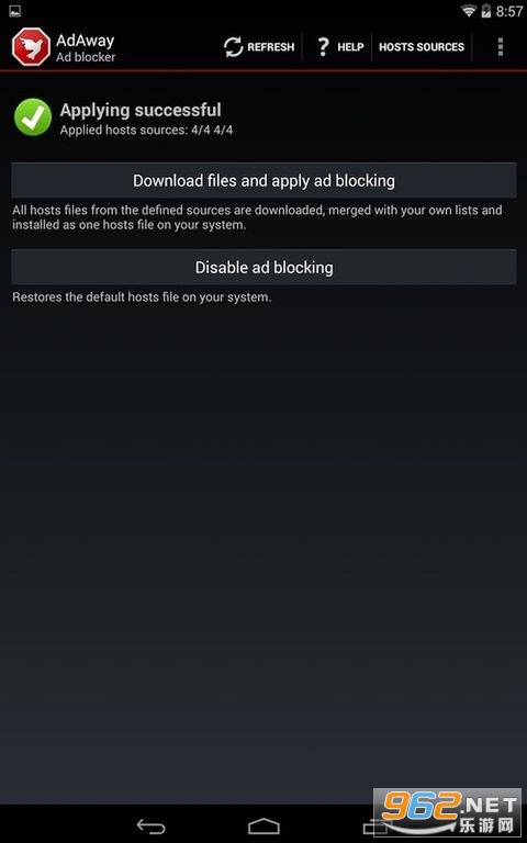 adaway广告拦截 v6.0.3安卓版