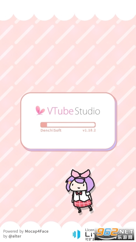 vtuber studioģֻ v1.28.15ͼ4