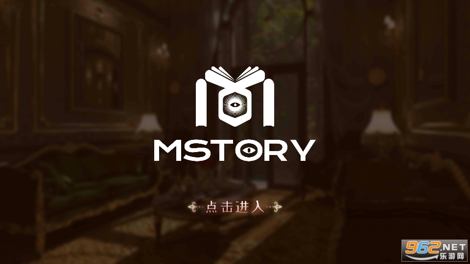 mstoryϷ° v1.0ͼ2