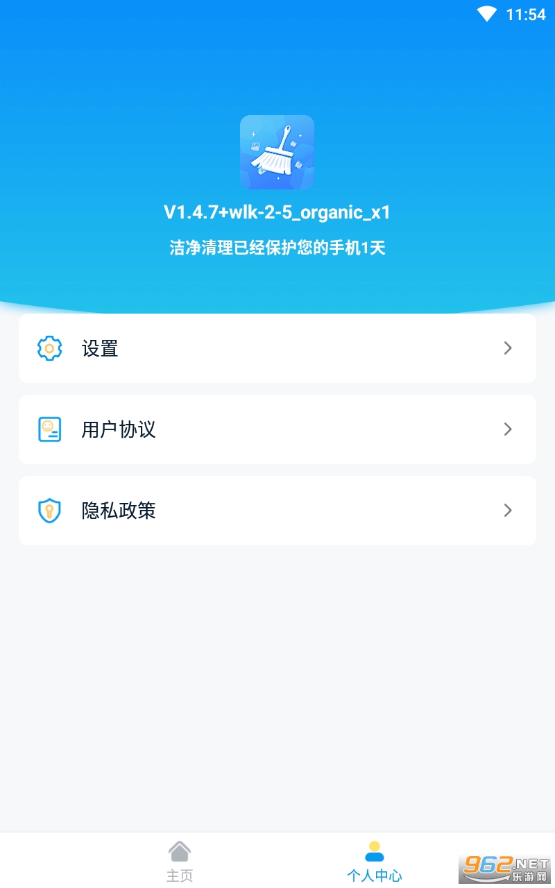 ྻv1.4.7 °ͼ3