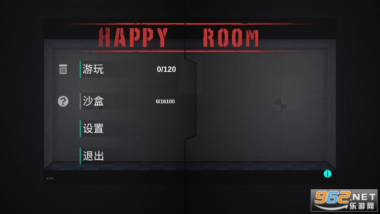 Happy Room人类实验室破解版 2022v1.7.0