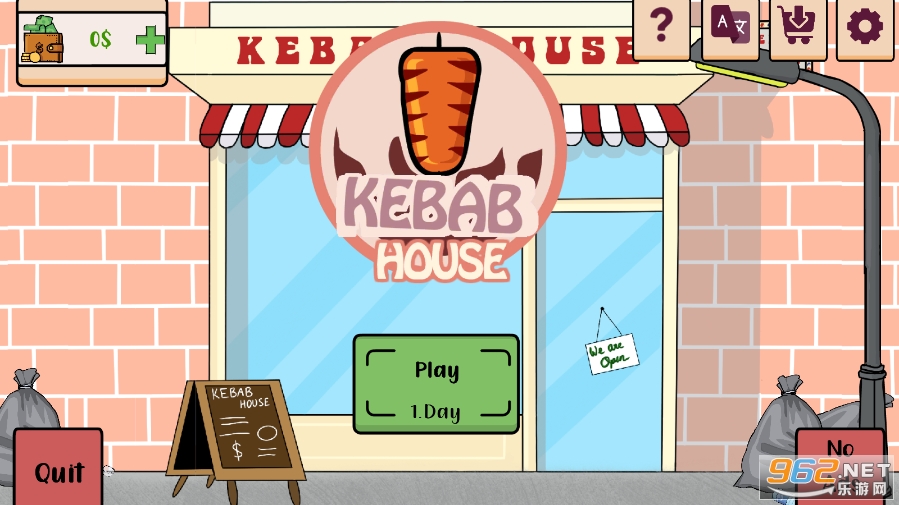 ⴮İϷ(KebabHouse)v9.0 ֻͼ0