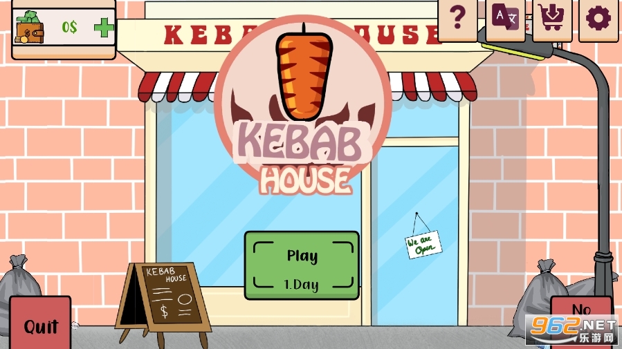 kebab houseϷֻv9.0 İͼ4