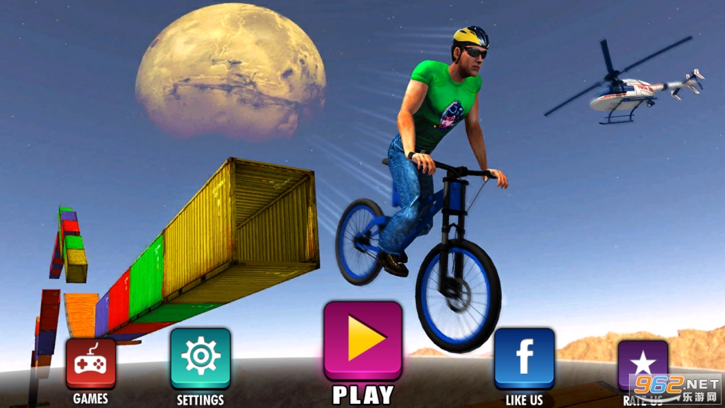 ˼г(Impossible Bicycle)v1.0 ׿ͼ0