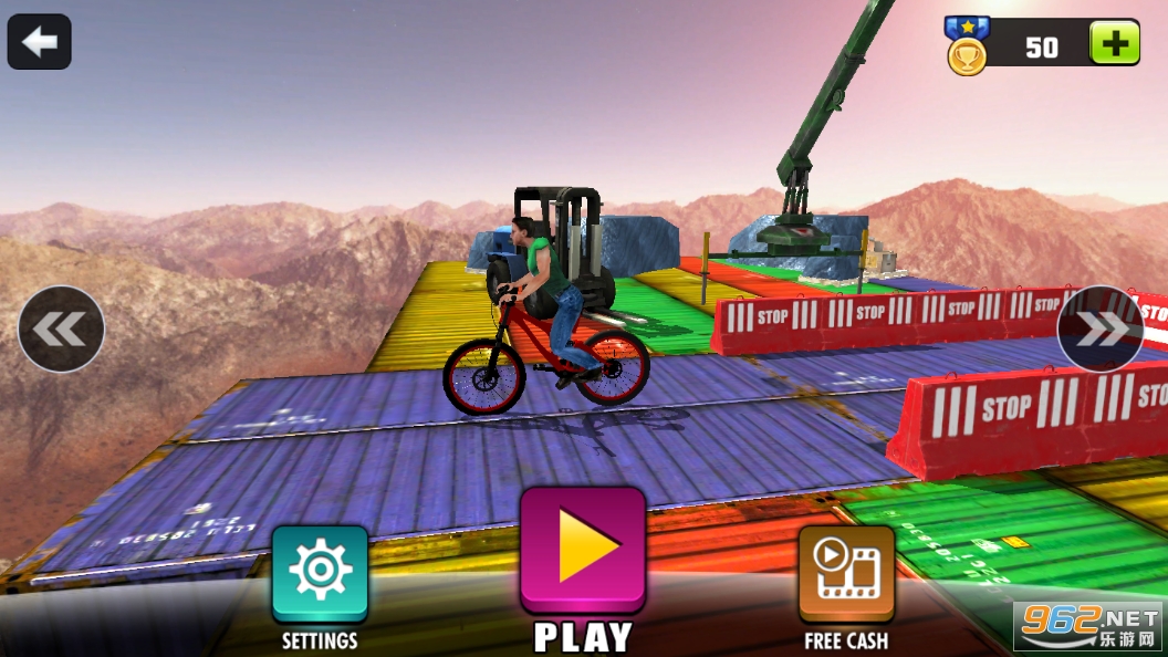 ˼г(Impossible Bicycle)v1.0 ׿ͼ3