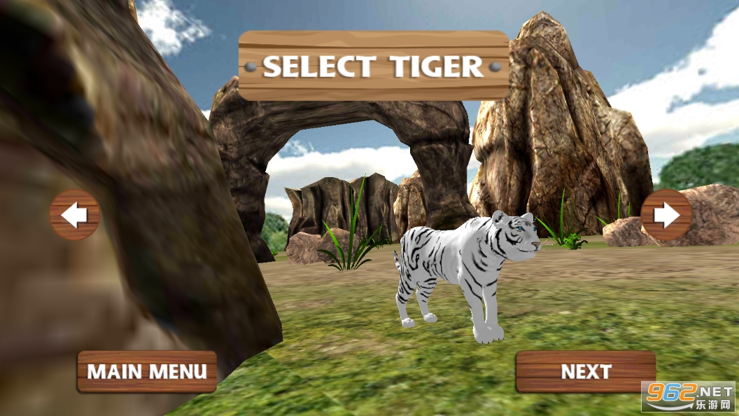 Ұϻð3DϷ(Wild Tiger Adventure 3D)v1.4ͼ1