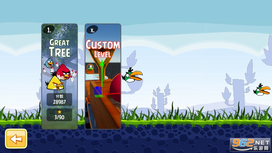 Angry Birds 3dŭС3Dv1.0 ͼ3