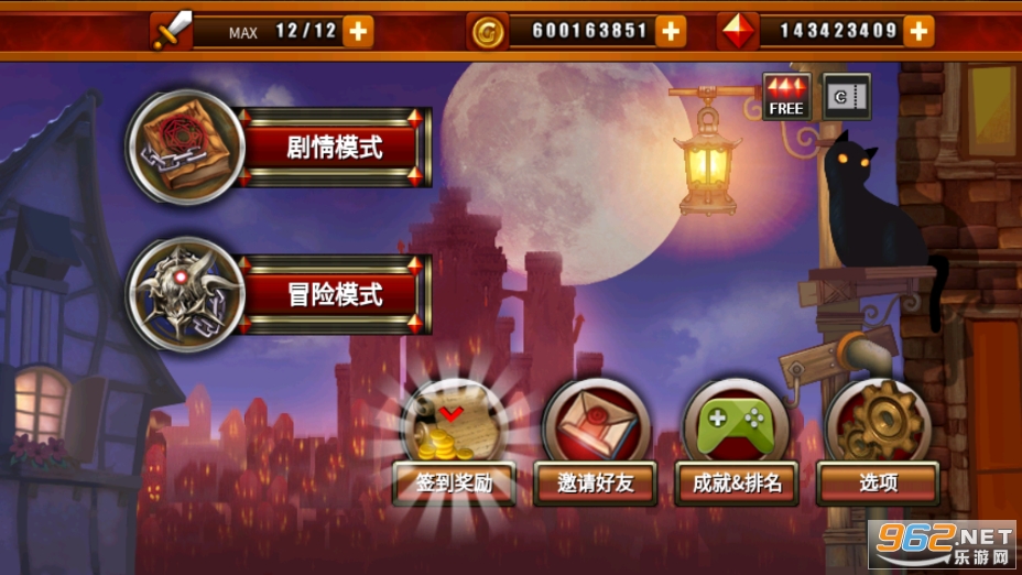 oY(Mystic Guardian)v1.71.bfg؈D9