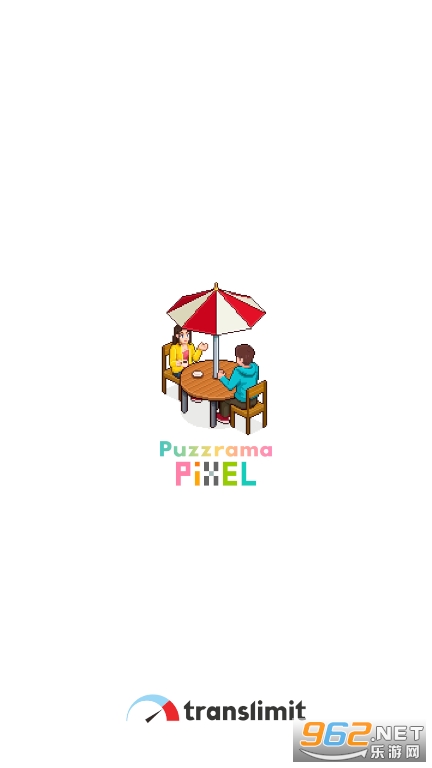 ƴͼȥ(Puzzrama Pixel)1.0.4 ͼ7