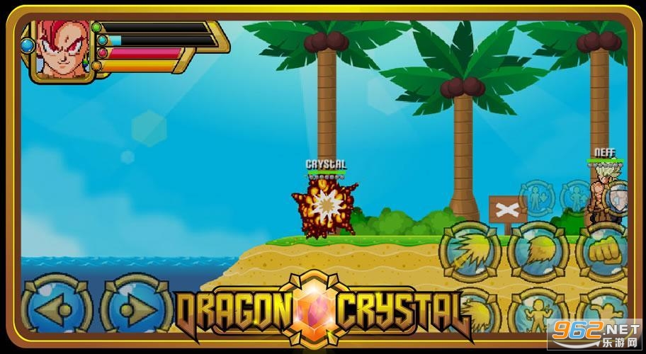 Dragon Crystalv37.8 ׿ͼ4