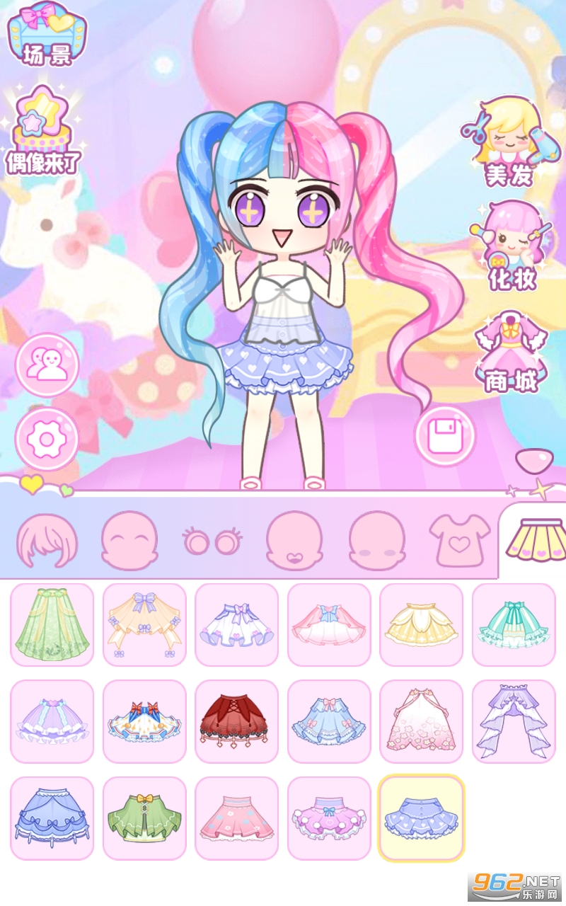 Ů(COCO Anime Doll Dress Up Games)v1.0.1 ȫbi؈D1