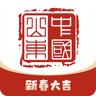 爱山东(山东通办公平台app)最新版 v3.0.1 官方版
