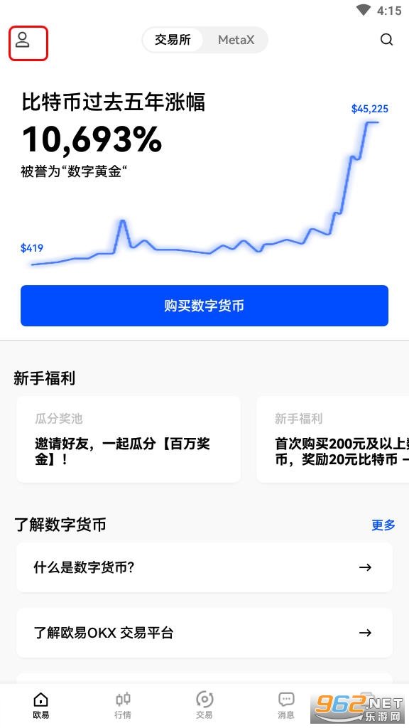 glmr币交易平台(欧易okx)