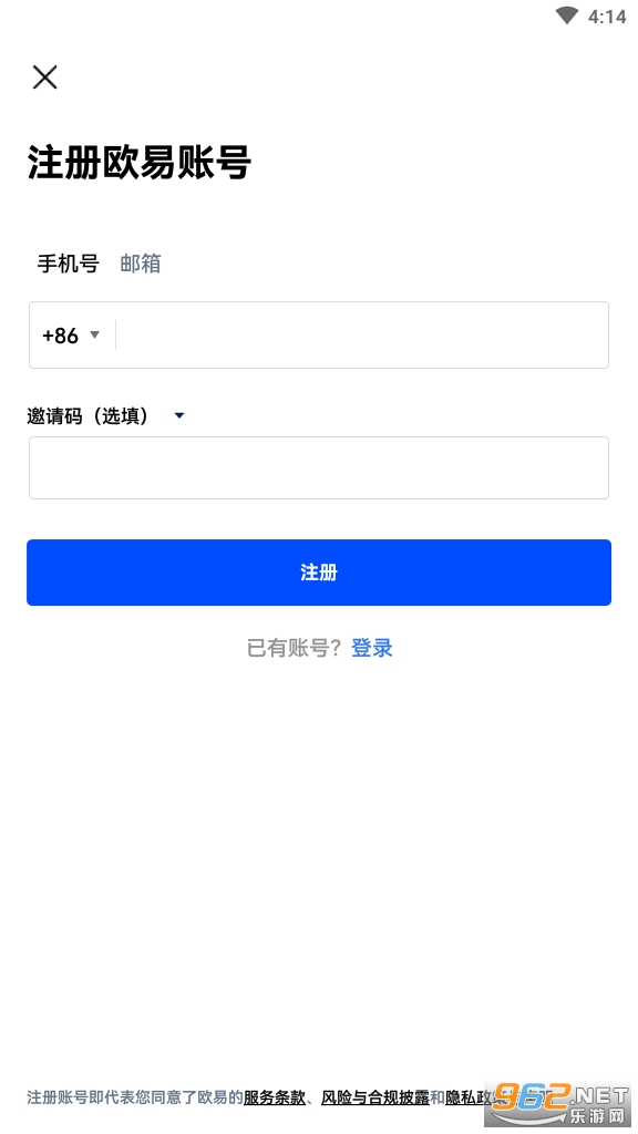 glmr币交易平台(欧易okx)