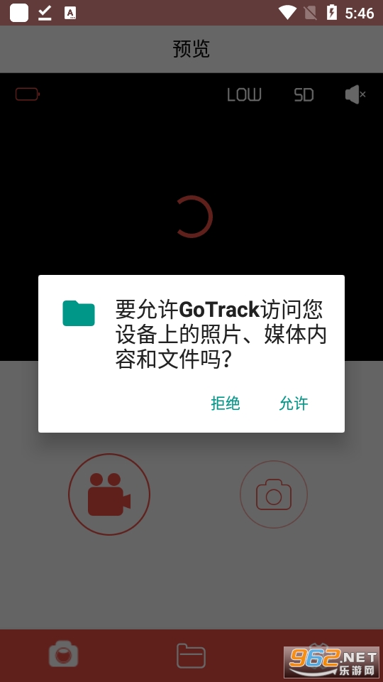 gotrack˶