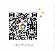 河北人社公共服务平台app养老认证