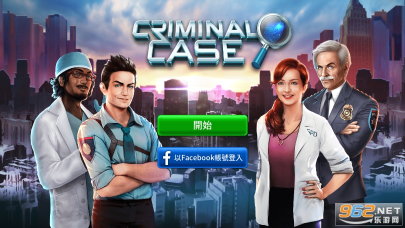 ° Criminal Case