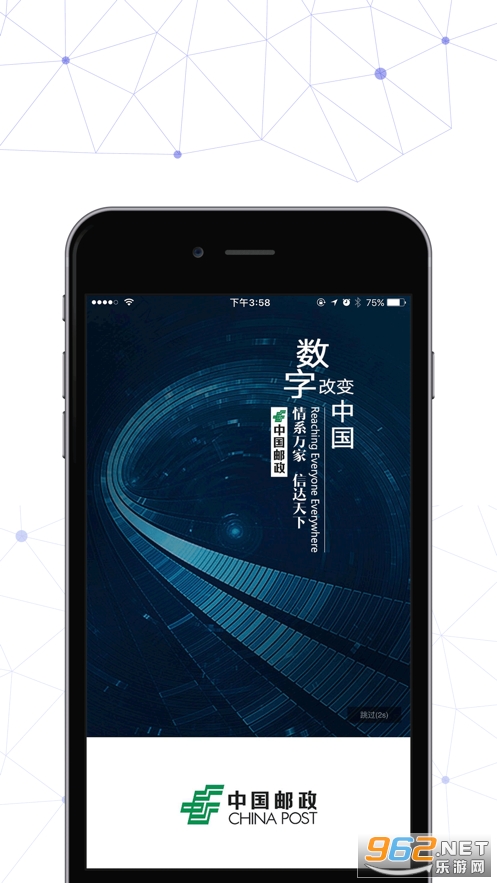 app°汾