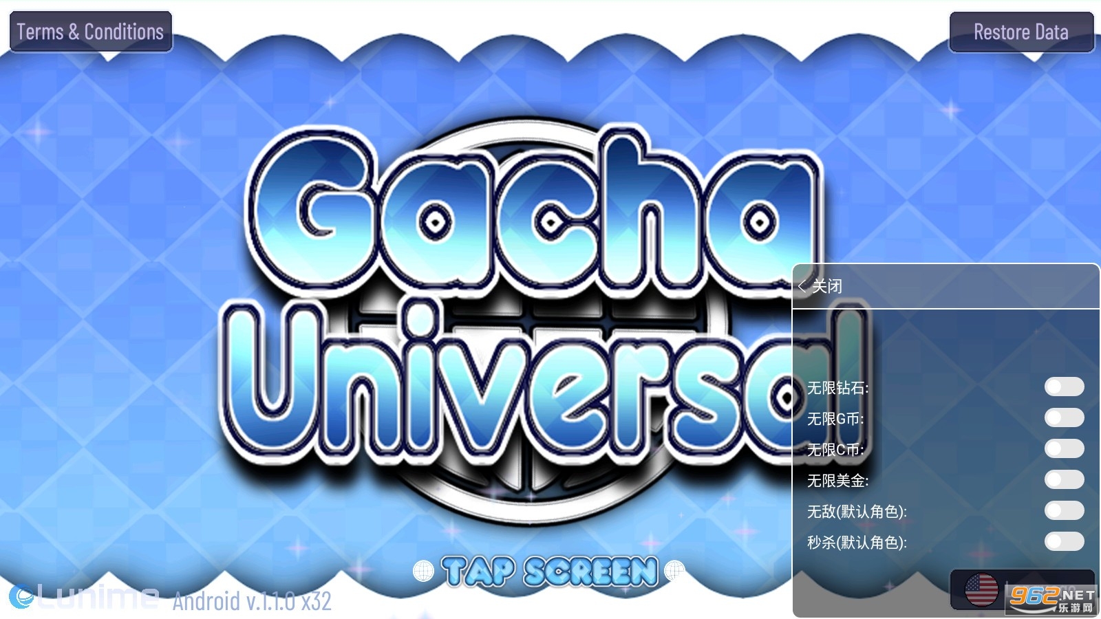 Gacha universal(Ӳͨ)