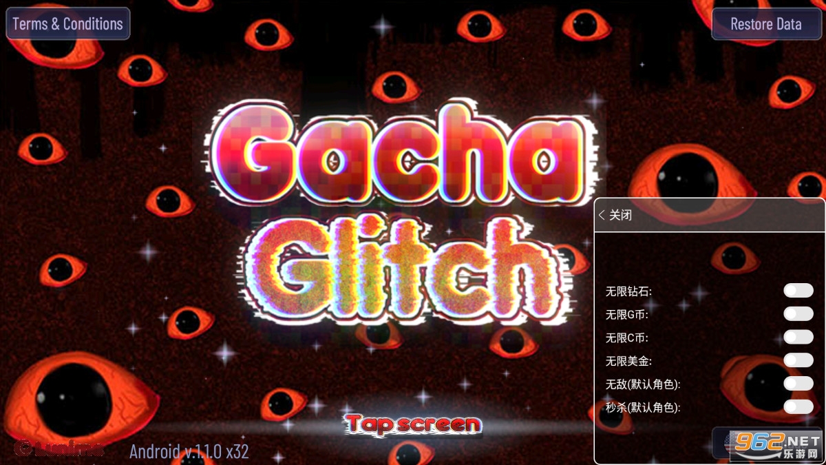 ӲGacha_Glitch