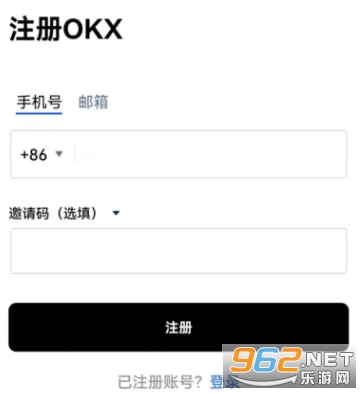 Ethereum钱包app(OKX)
