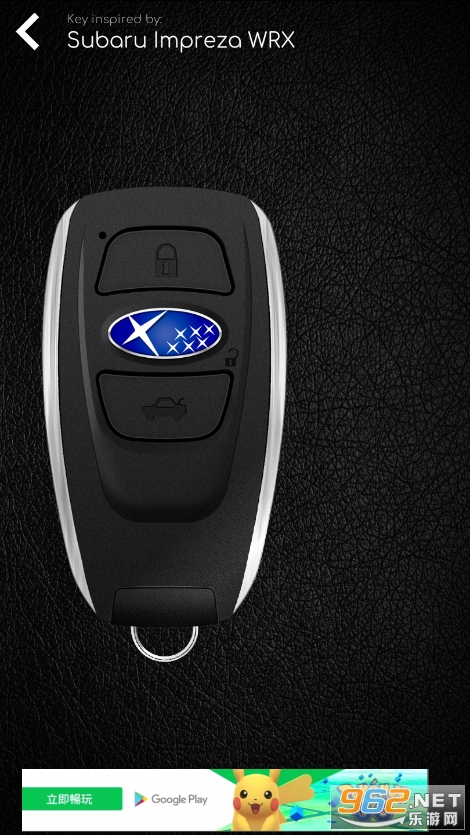 ܳԿģ(Supercars Keys)v1.1.64 °ͼ5